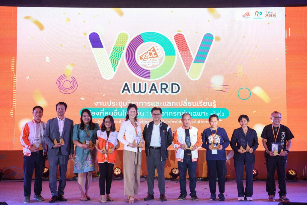 VOV Award (35)