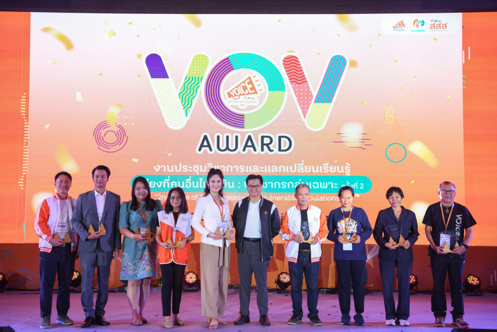 VOV Award (36)