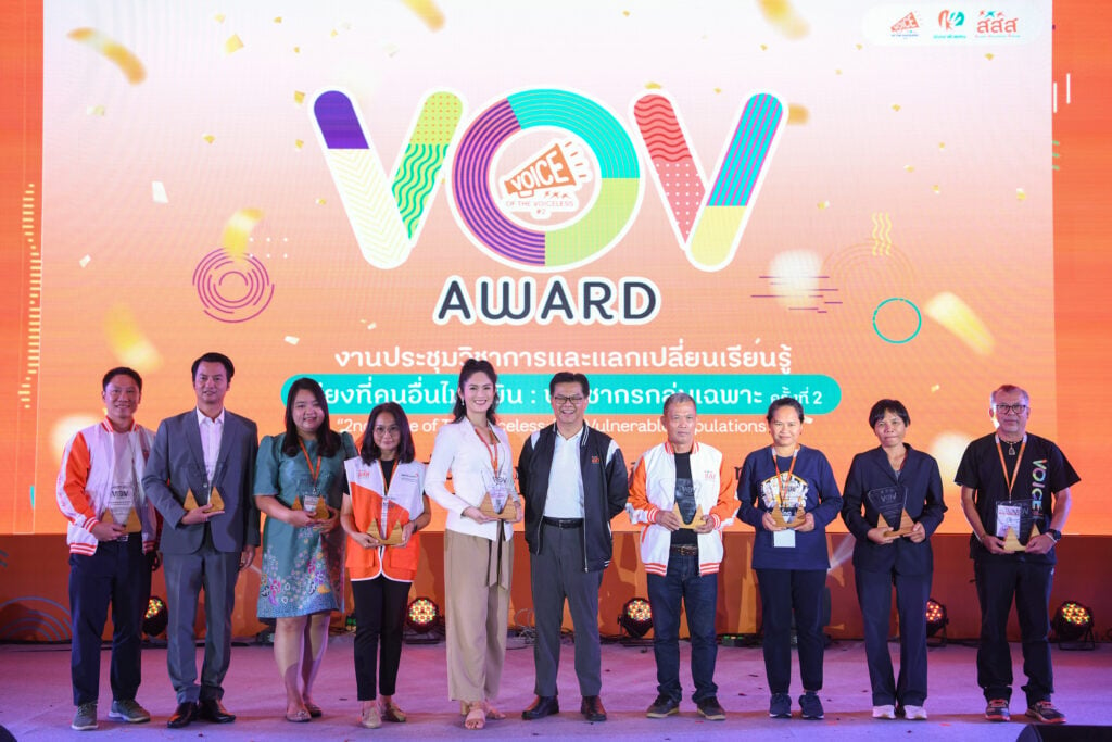 VOV Award (37)