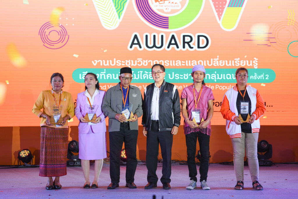 VOV Award (60)