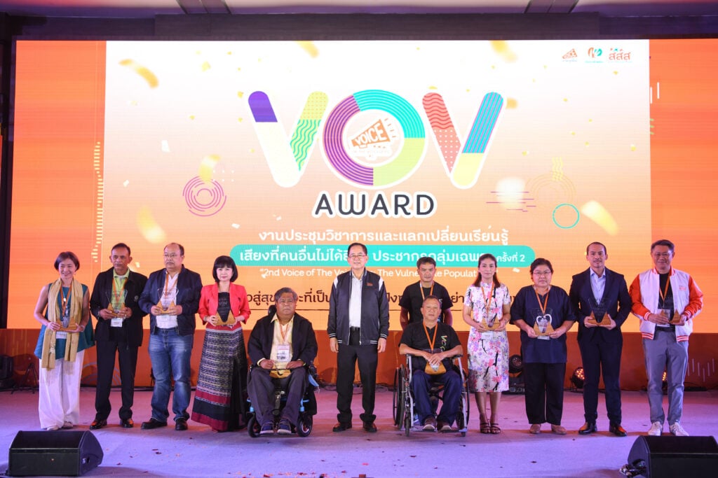 VOV Award (91)