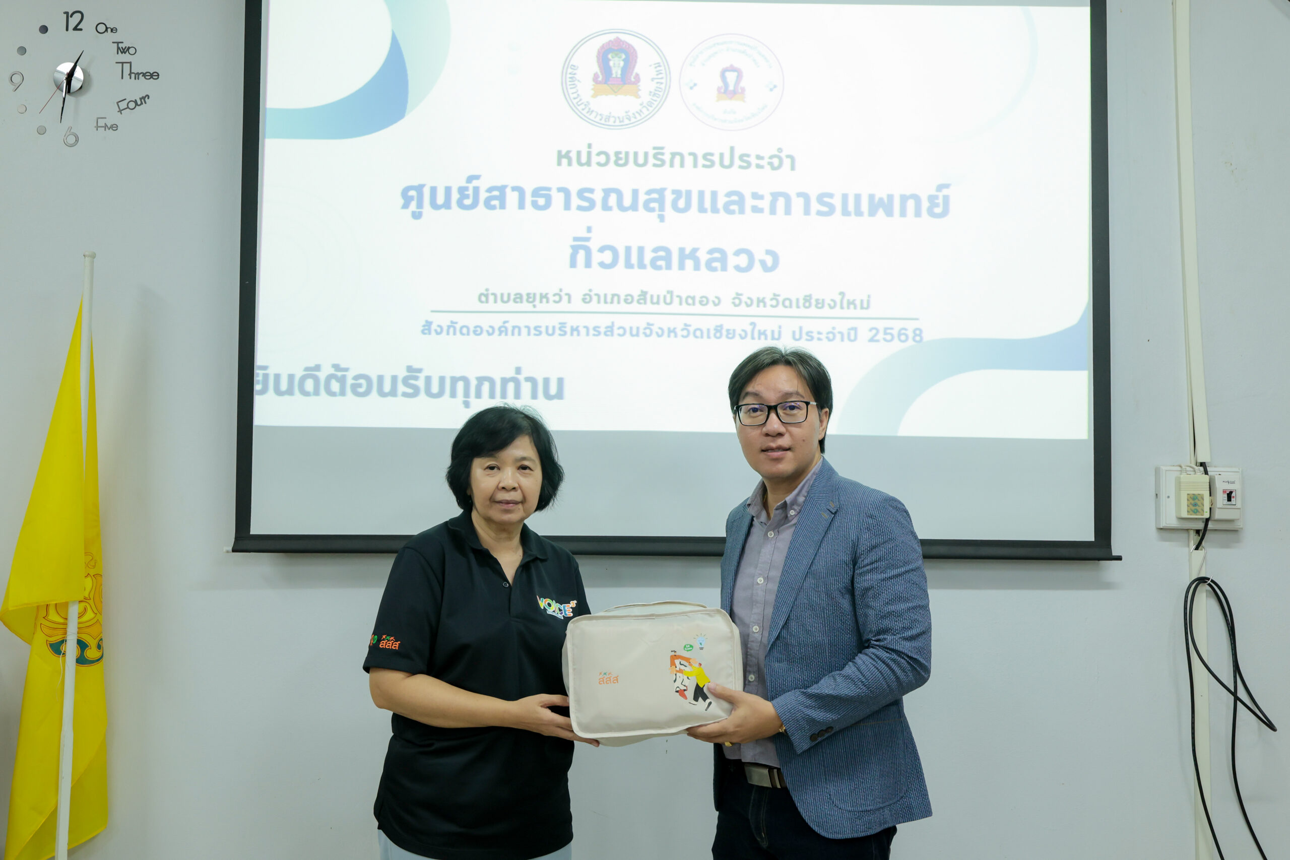UDCNorth_-91