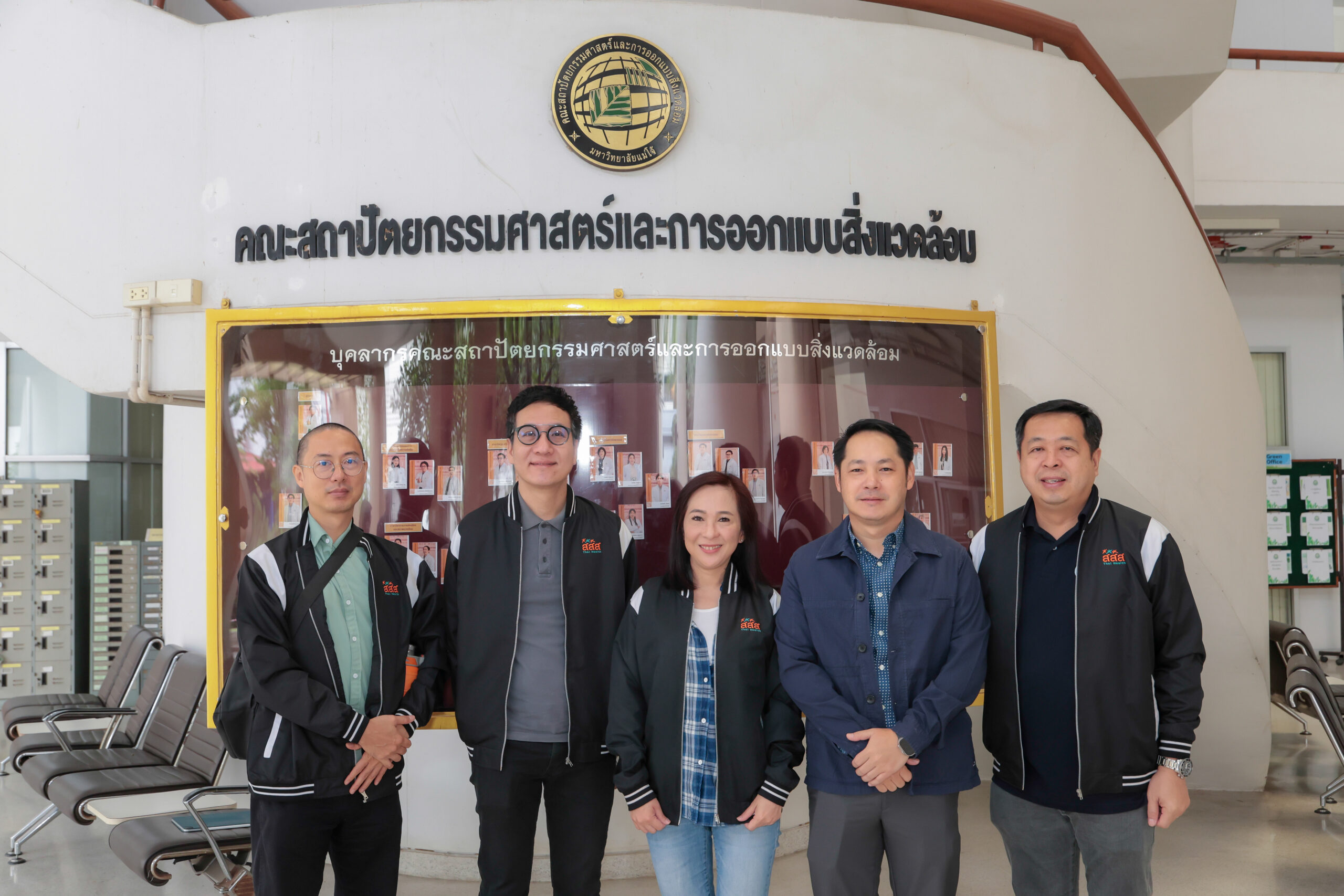UDCNorth_-97