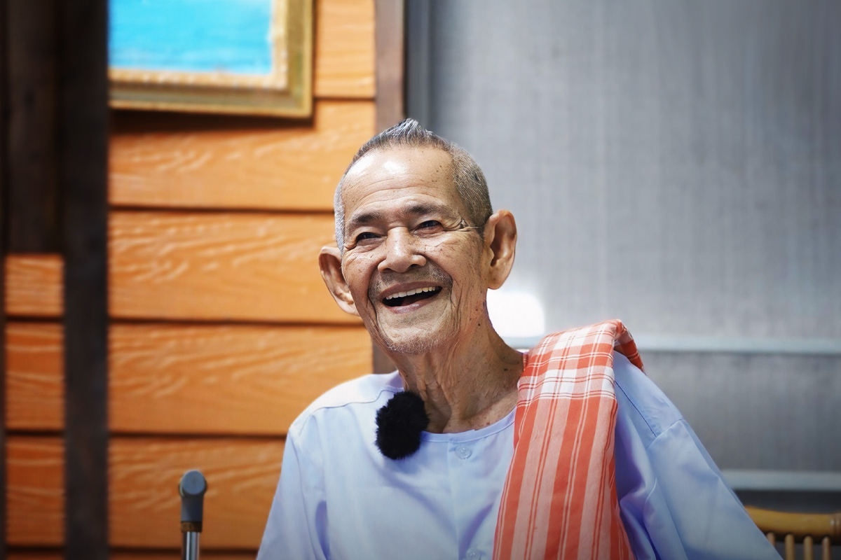 ผู้สูงอายุ